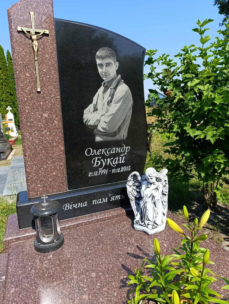 Фото відгуку Галини